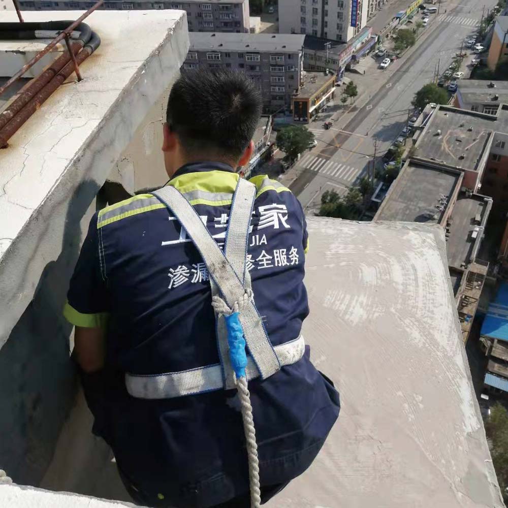 告别漏水烦恼!南浔正规防水补漏施工公司如何选?